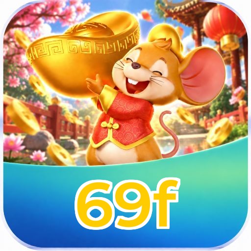 69f Logo