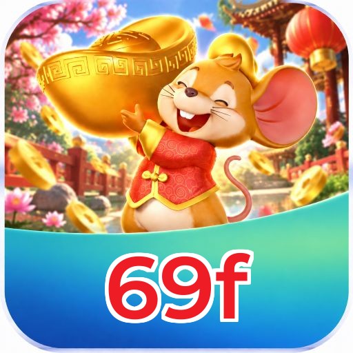 69f Logo