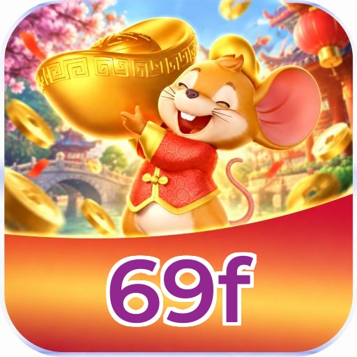 69f Logo