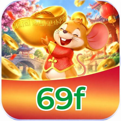 69f Logo