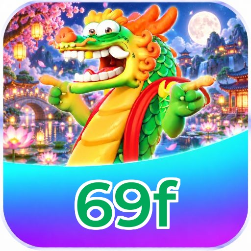 69f Logo