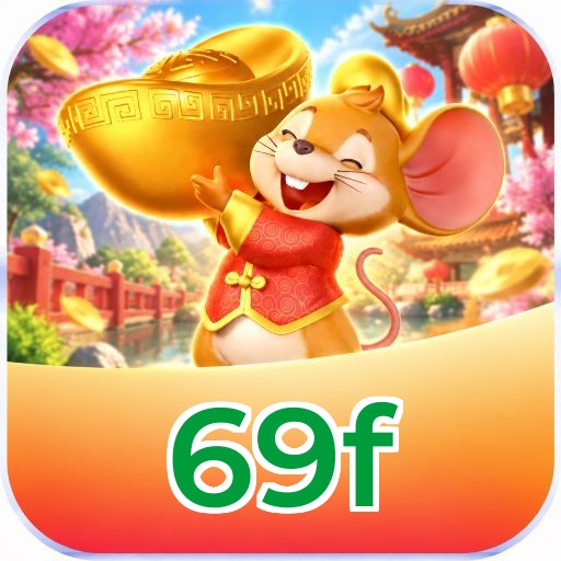 69f Logo 3