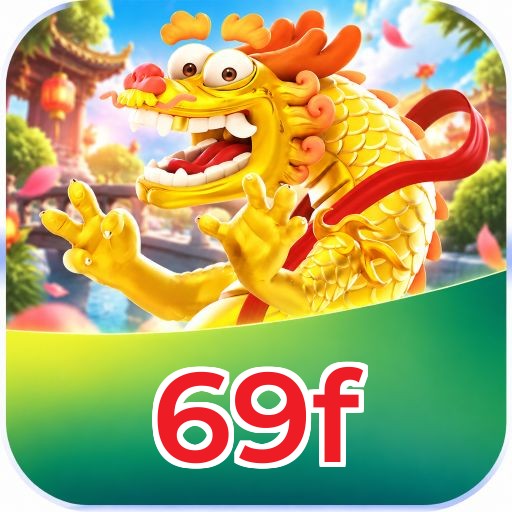 69f Logo