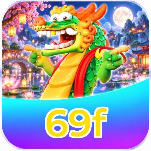 69f Logo 2