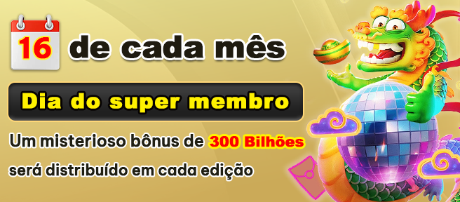 69F Ganhe R$ 100,00 Gratis